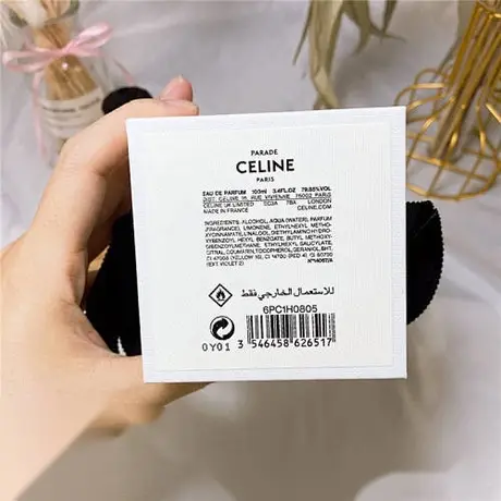 Celine Parade — photo 3