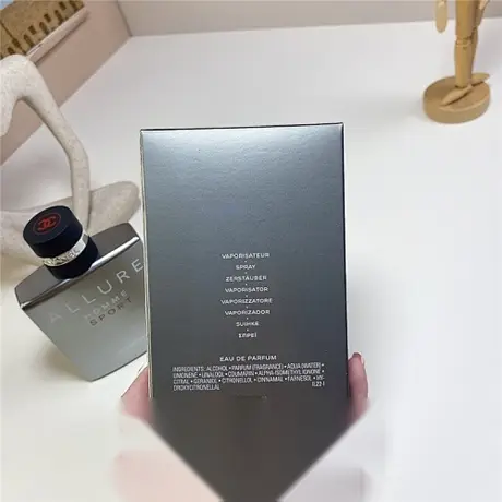 Chanel Allure Homme Sport Eau Extreme 100mML — photo 1