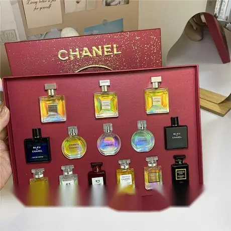 Chanel CN 14 IN 1 Set — photo 3