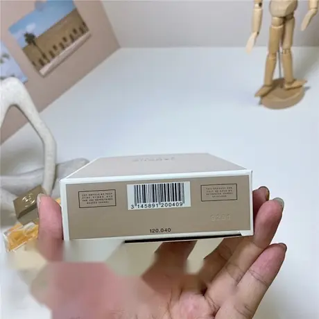 Chanel Gabrielle Parfum — photo 2