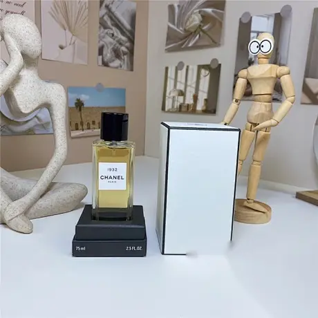 Chanel 1932 — photo 2
