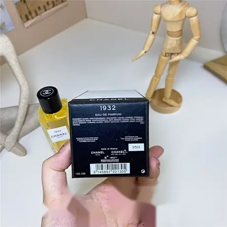 Chanel 1932 — photo 3