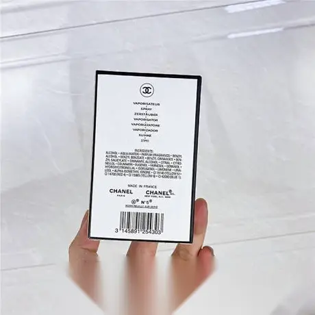 Chanel N°5 — photo 2