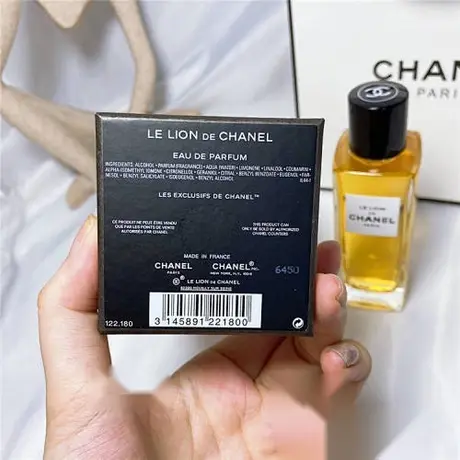 Chanel Le Lion — photo 2