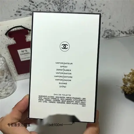Chanel N°5 Limited edition red — photo 1
