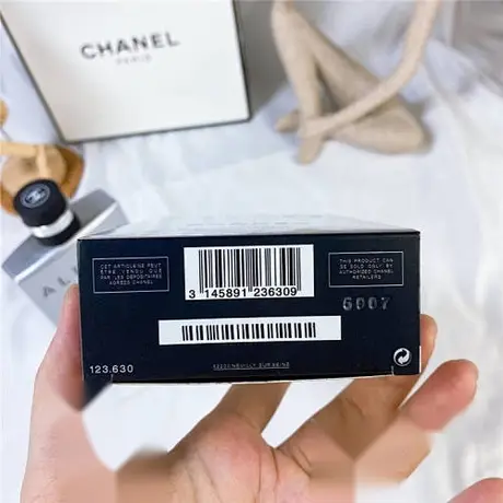 Chanel Allure Sport — photo 2