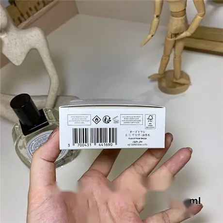 Diptyque Ofrésia — photo 1