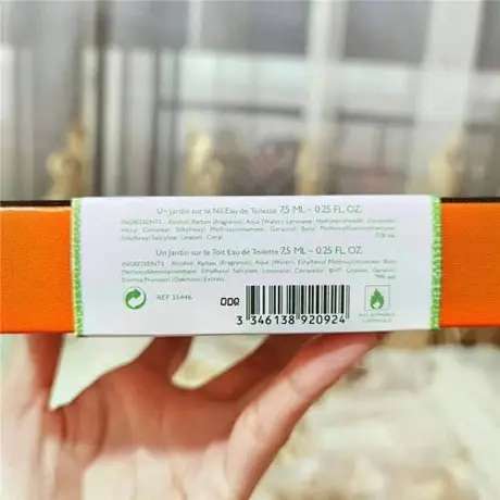 Hermès Coffret miniatures — photo 1