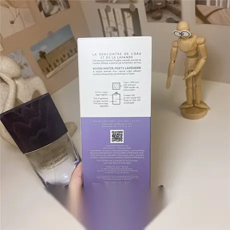 Issey Miyake L'eau D'issey Solar Lavender — photo 2