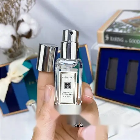 Jo Malone Coffret Cologne Collection bleu — photo 1