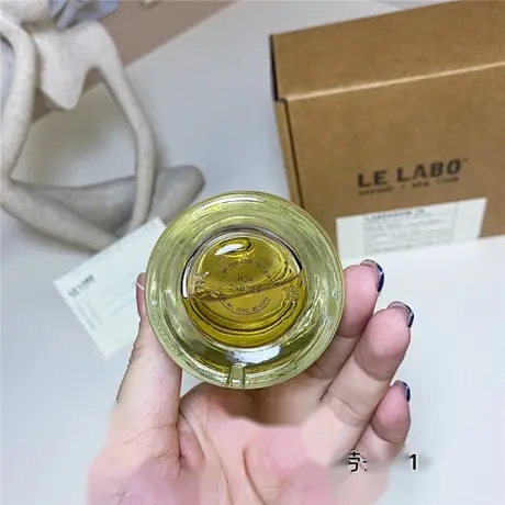 Le Labo Labdanum 18 — photo 2