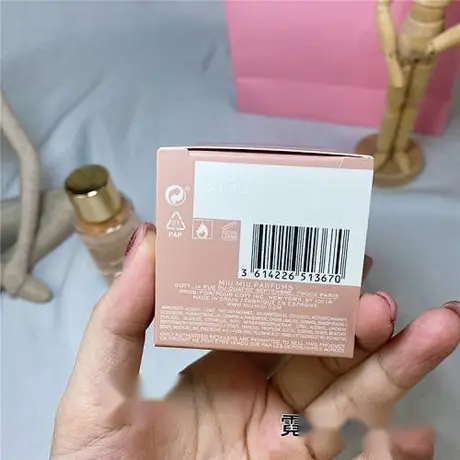 Miu Miu Serial Player — photo 2