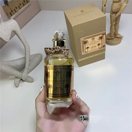 Penhaligon's AlUla Collection Trade Routes — photo 2
