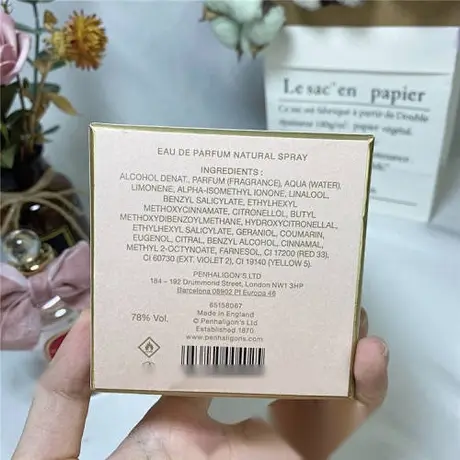 Penhaligon's The Favourite — photo 2