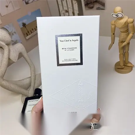 Van Cleef & Arpels Bois D'amande — photo 3