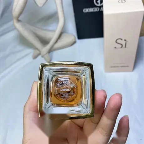 Giorgio Armani Sì — photo 6