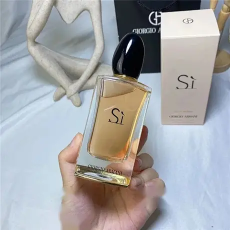 Giorgio Armani Sì — photo 7
