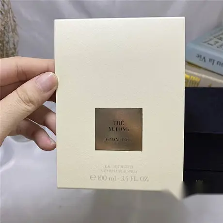 Armani Privé Thé Yulong — photo 3
