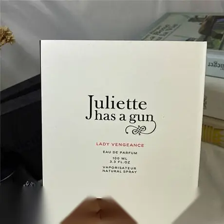 Juliette Has a Gun Lady Vengeance — photo 3