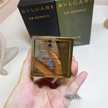 Bvlgari Le Gemme Falkar — photo 3