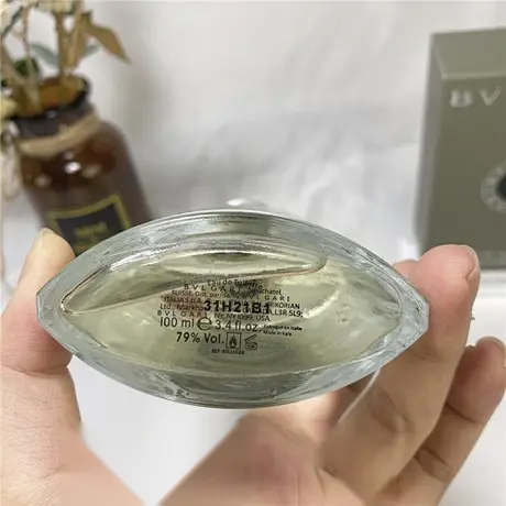 Bvlgari Pour Homme Extrême — photo 4