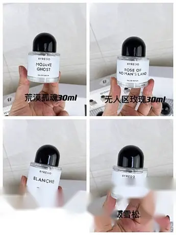 Byredo Super Cedar — photo 1