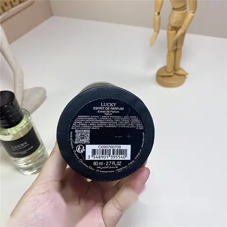 Dior Lucky — photo 2