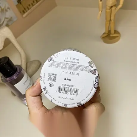 Dior Gris Dior — photo 1