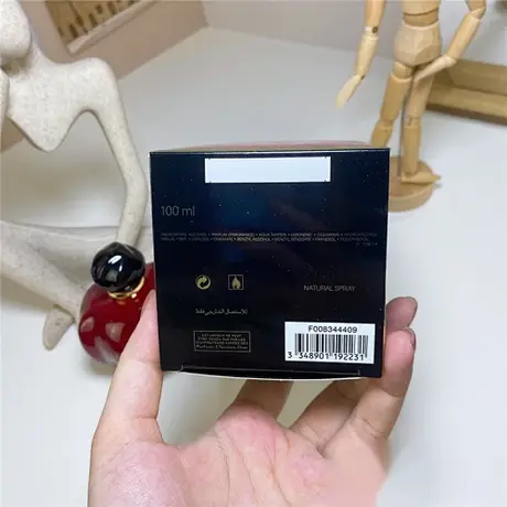 Dior Hypnotic Poison — photo 2