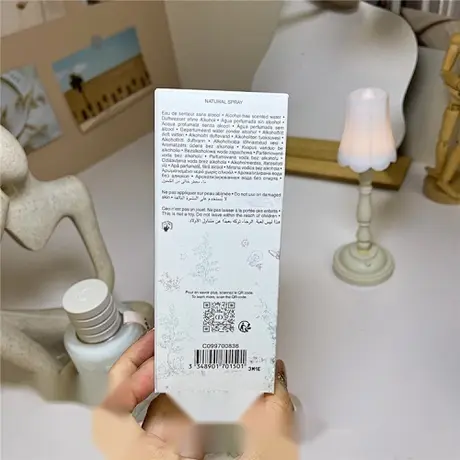 Dior Bonne Étoile — photo 3
