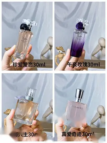 Lancôme Coffret 4 miniatures — photo 1