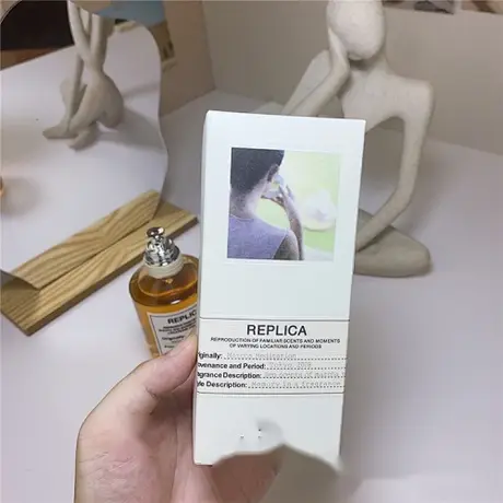 Maison Margiela Matcha Meditation — photo 5