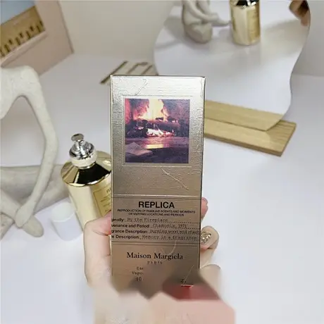 Maison Margiela By The Fireplace — photo 2
