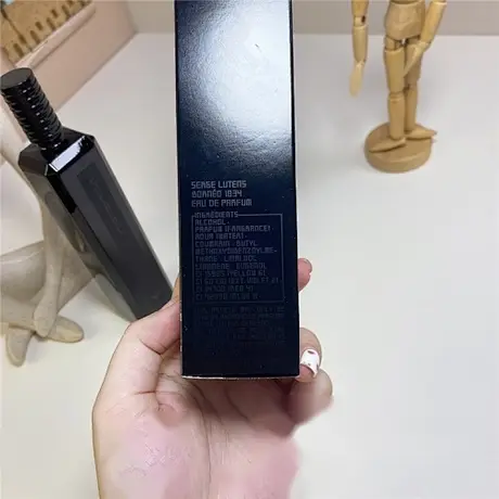Serge Lutens Borneo 1834 — photo 1