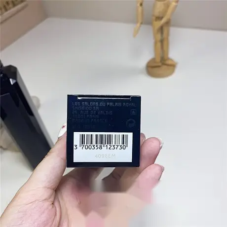 Serge Lutens Fumerie Turque — photo 2