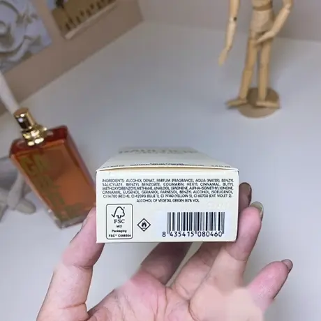 Jean Paul Gaultier Gaultier 2 — photo 3