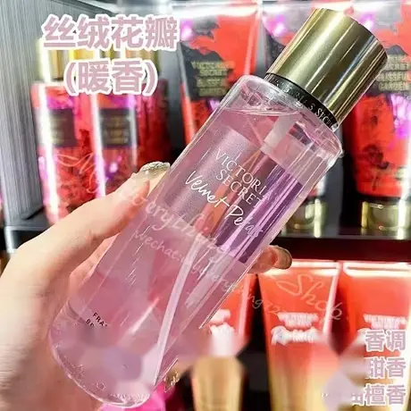 Victoria's Secret Velvet Petals — photo 1
