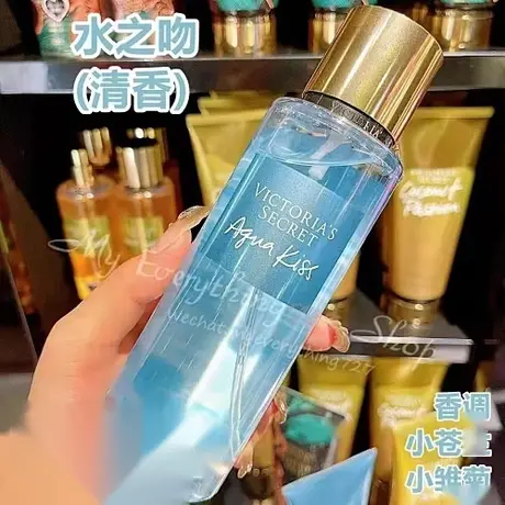 Victoria's Secret Velvet Petals — photo 3