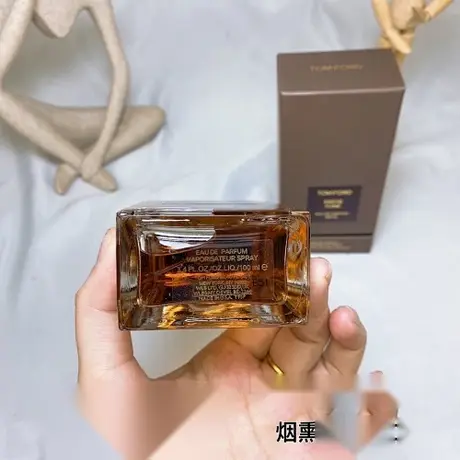 Tom Ford Ebene Fume — photo 4