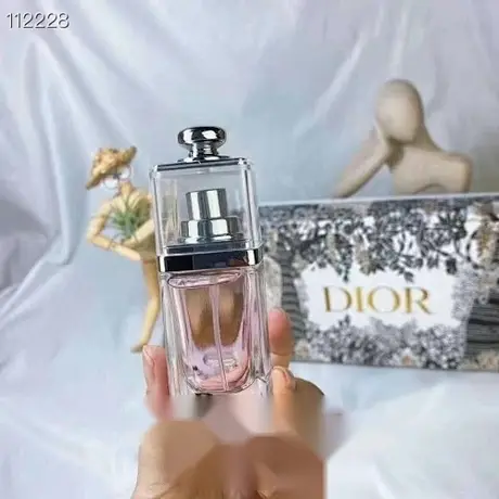 Dior Coffret — photo 1