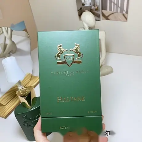 Parfums de Marly Haltane — photo 3