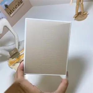 Chanel Gabrielle Parfum