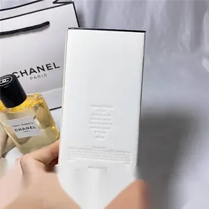 Chanel Paris-Biarritz