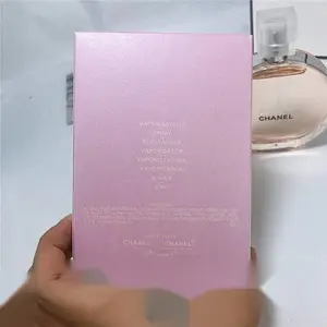 Chanel Chance Orange