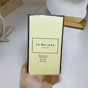 Jo Malone English Oak & Hazelnut