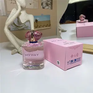Giorgio Armani My Way Nectar