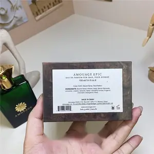 Amouage Epic