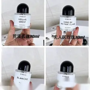 Byredo Super Cedar