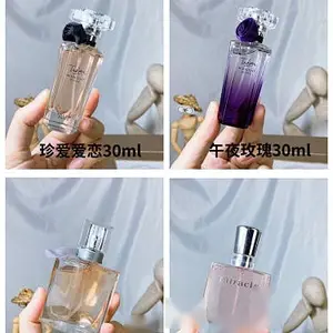 Lancôme Coffret 4 miniatures