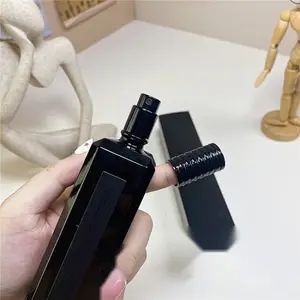 Serge Lutens De Profundis